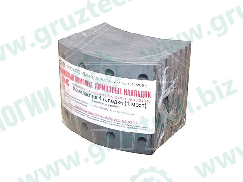 Рк колодок тормозных 9693,93341,9509,9758 ЗТМ