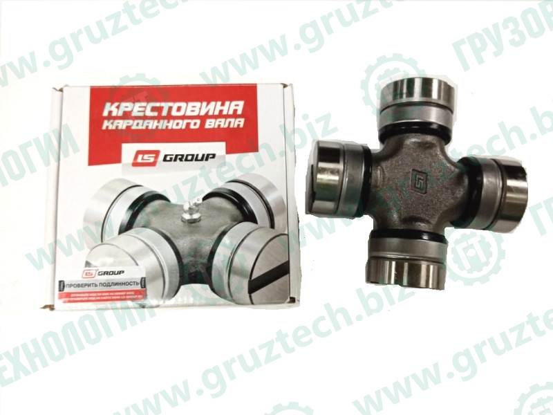 Крестовина карданная основная 50*135 LS-GROUP