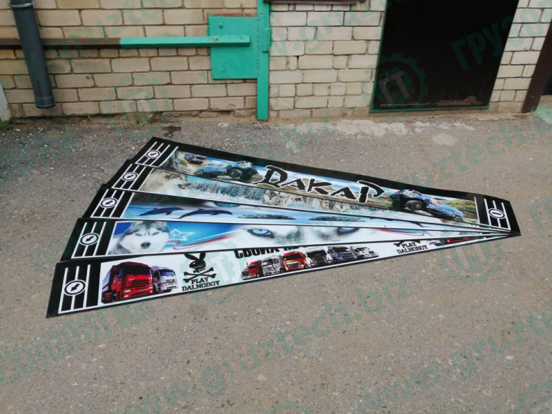 - Брызговик длинномер 350*2400 "Глаза, дельфины"