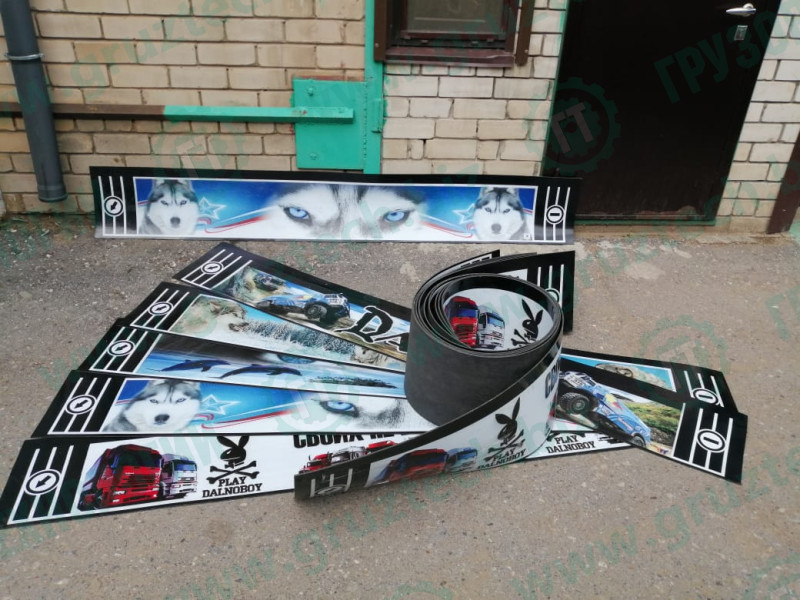 - Брызговик длинномер 350*2400 "Хаски"