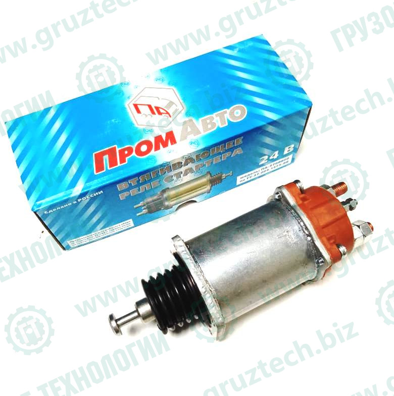 Реле втягивающее ПромАвто