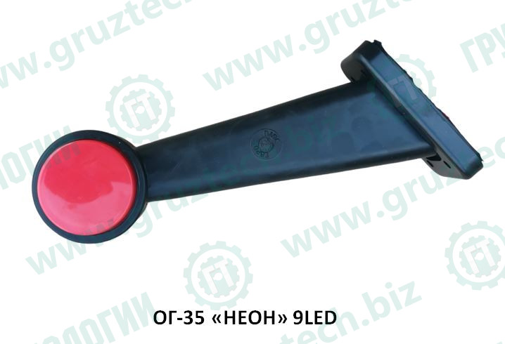 Указатель габарита ОГ-35 LED плоский неон