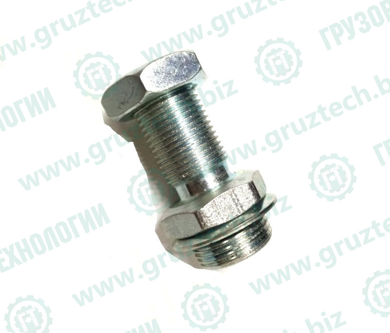 Штуцер М18*1,5*М22*1,5 клапана ускорительного длинный в сб.