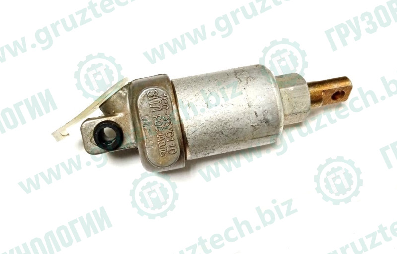 Цилиндр включения подачи топлива РААЗ