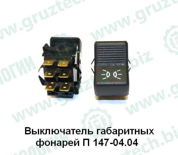 Клавиша габаритов