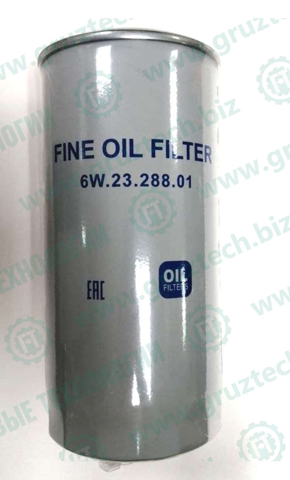 Фильтр масляный серый