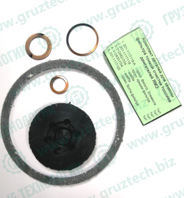 Рк ФТОТ МАЗ