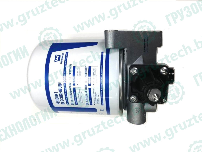 Влагоотделитель с РДВ ан.WABCO