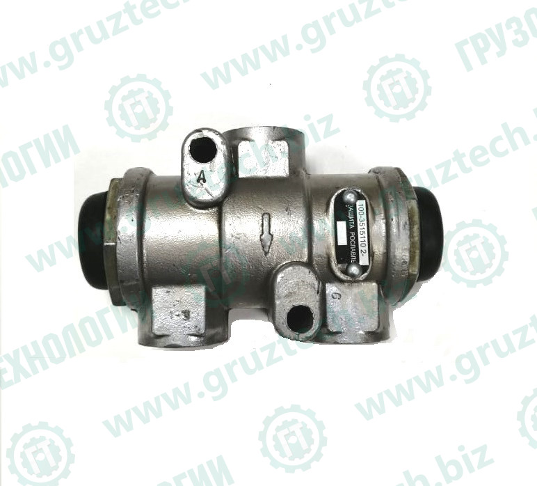 Клапан 2-х защитный РААЗ