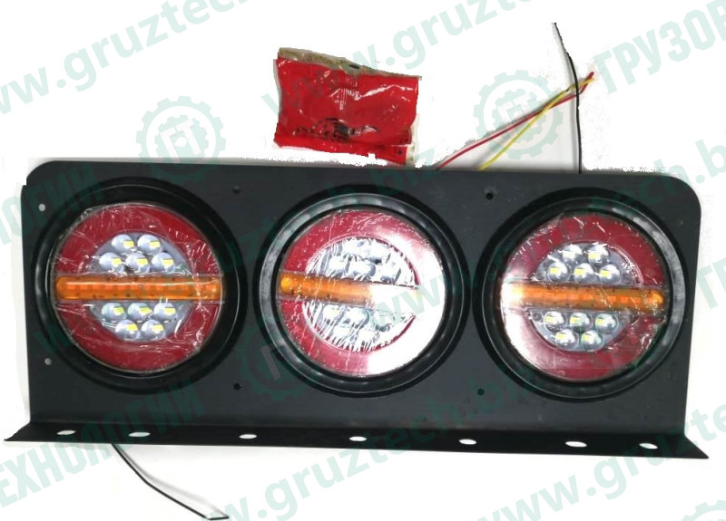 Фонарь задний LED тюнинг (-)(-)(-)