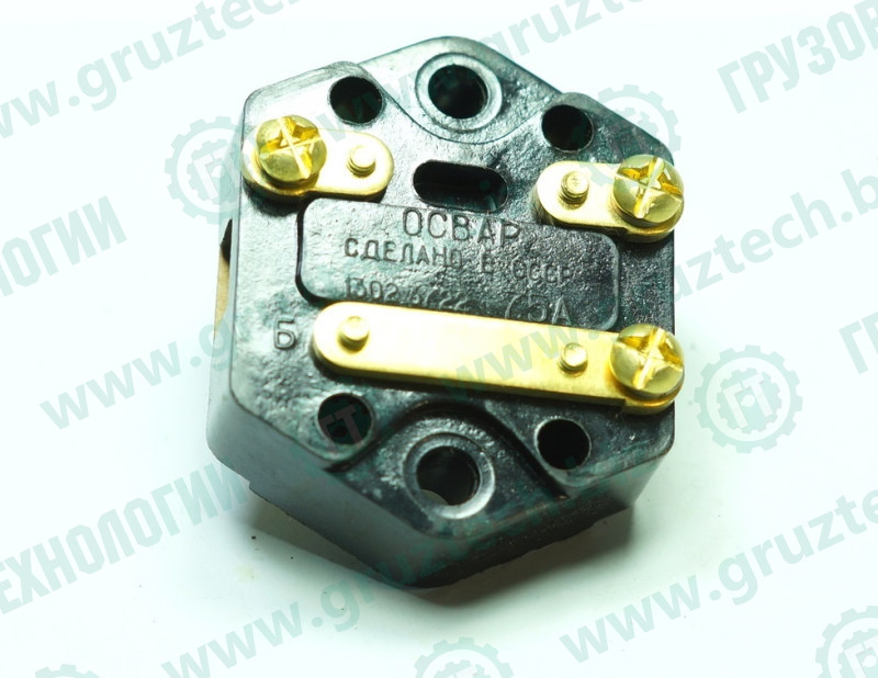 Предохранитель 7,5А тепловой двойной