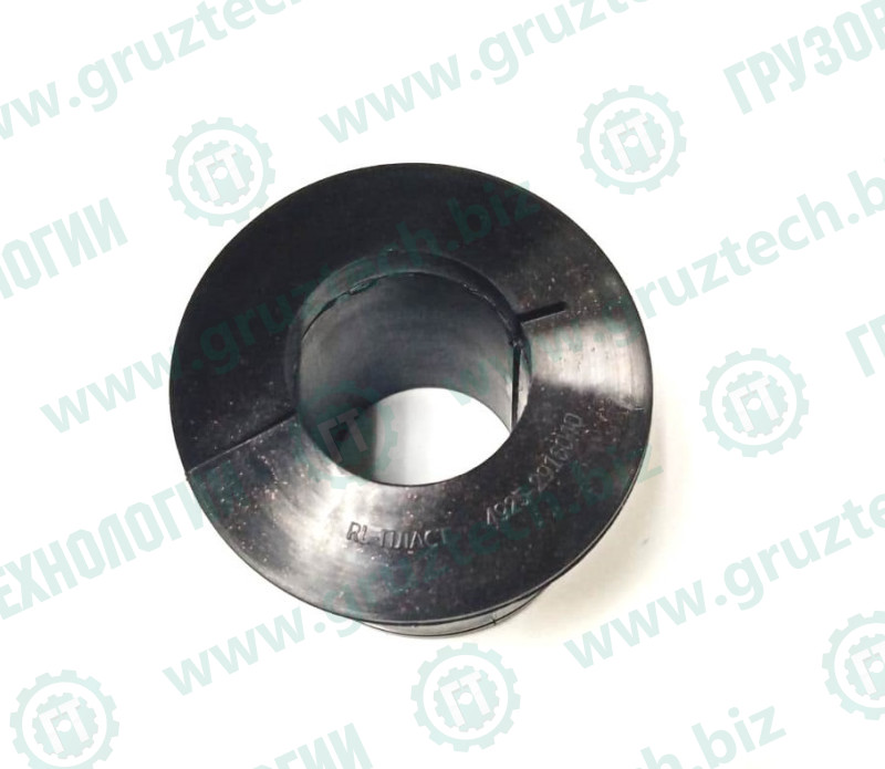 Подушка стабилизатора