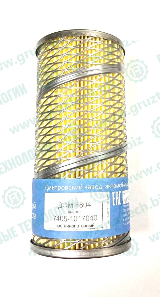 Элемент МФ т/о м/с ЕВРО ДЗАФ