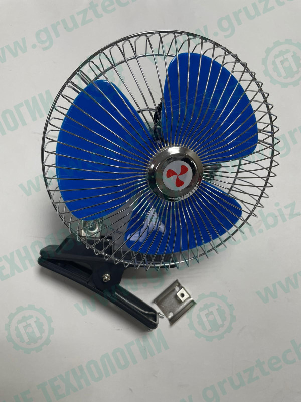 Вентилятор 24в на прищепке