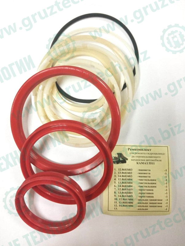 Рк гидроцилиндра 55102 н/о 3 шток. полиуретан