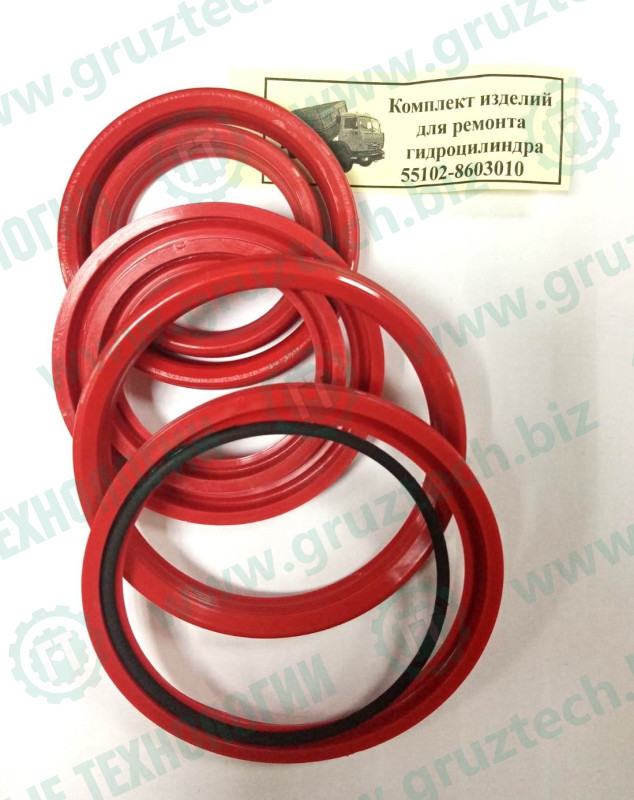 Рк гидроцилиндра 5511 полиуретан