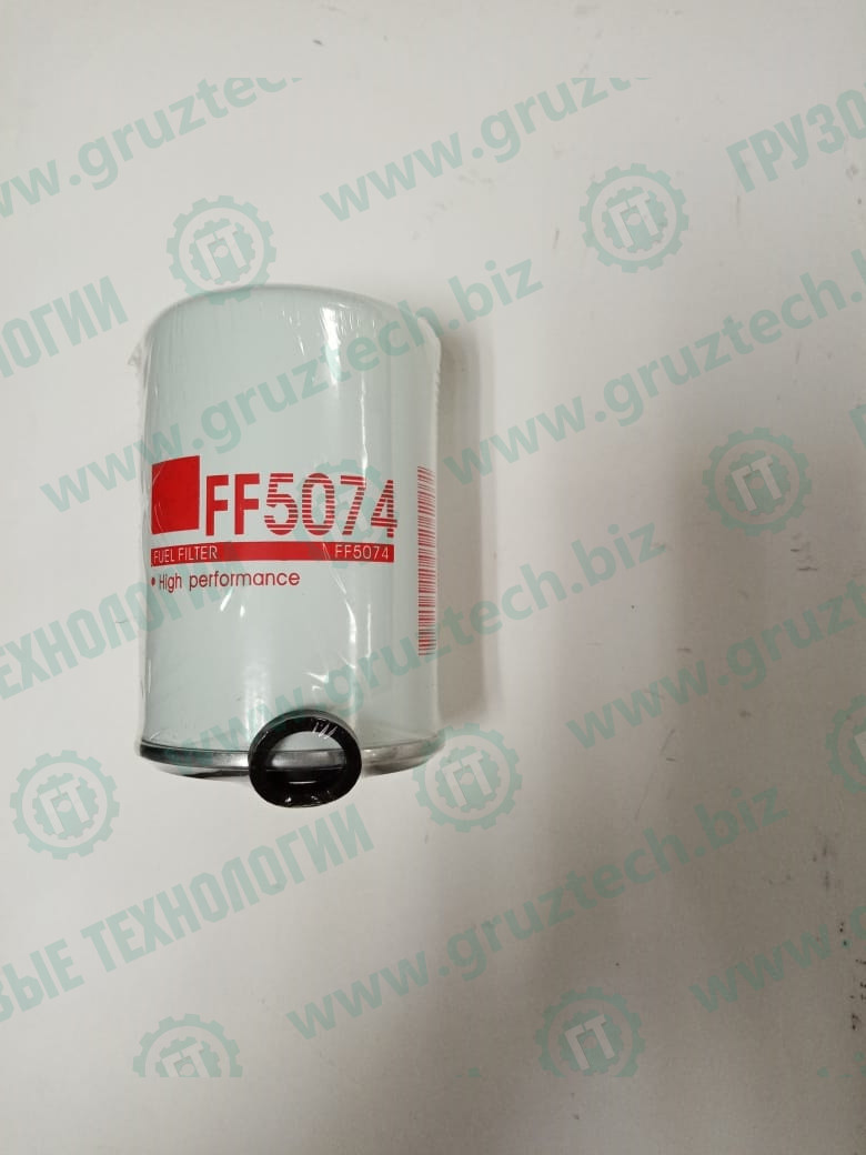 Фильтр очистки топлива