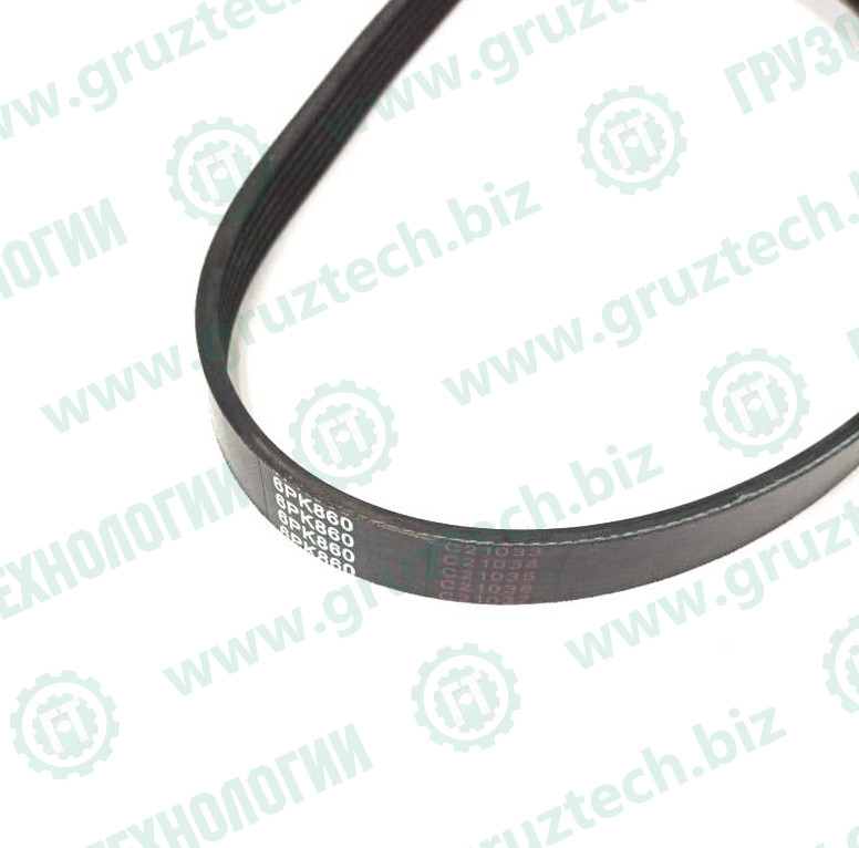 Ремень 860