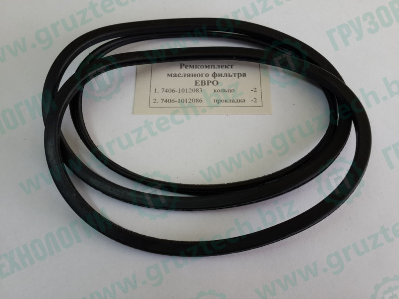 Рк масляного фильтра 2 позиции ЕВРО