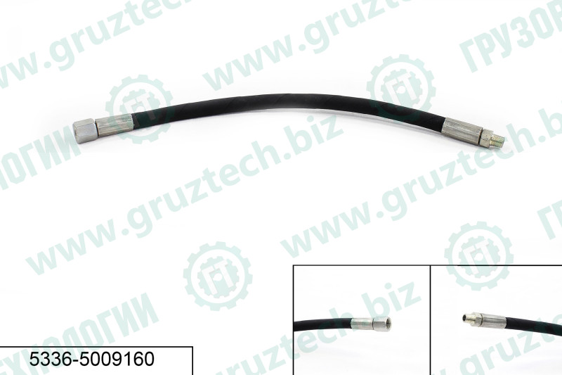 Шланг подъёма кабины L315 МАЗ
