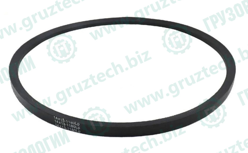 Ремень 1180*14*13