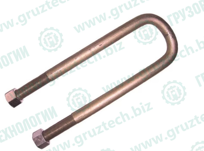 Стремянка L355*92 M22*1.5 П-образная ЧМЗАП в сб.