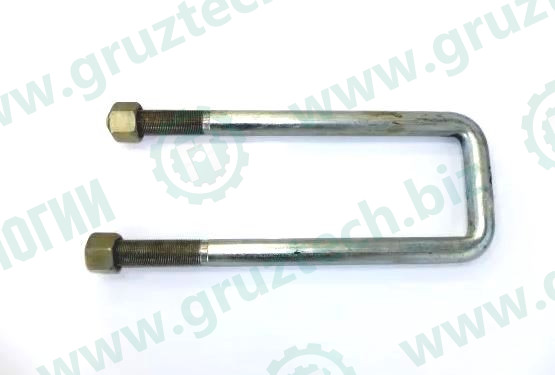 Стремянка L335*92 M22*1.5 П-образная СЗАП в сб.