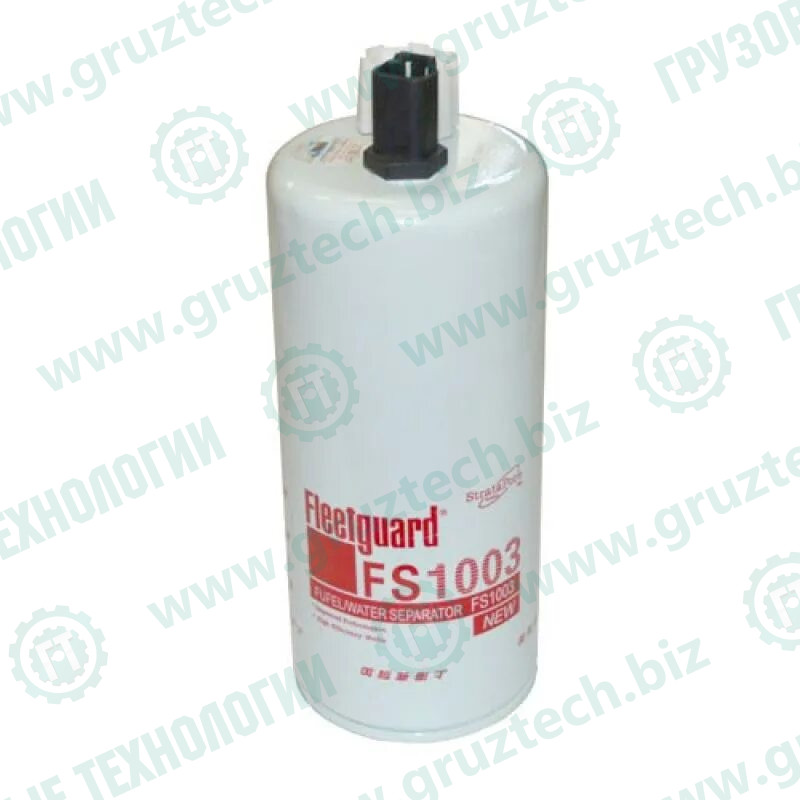 Фильтр очистки топлива