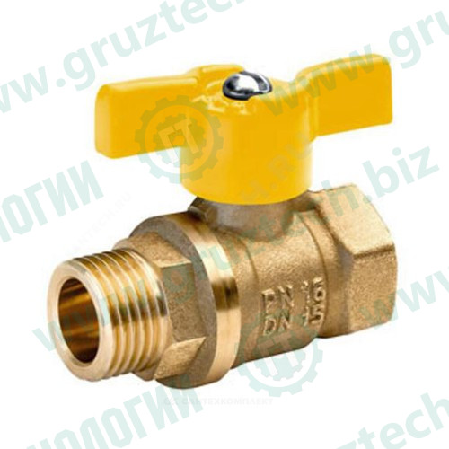 Кран шаравой латунь ДУ 20