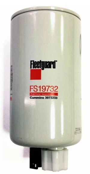 Фильтр очистки топлива