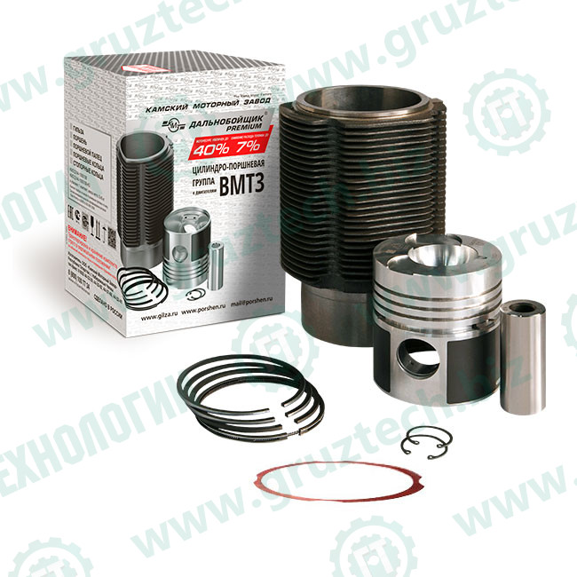 ЦПГ ВМТЗ КМЗ