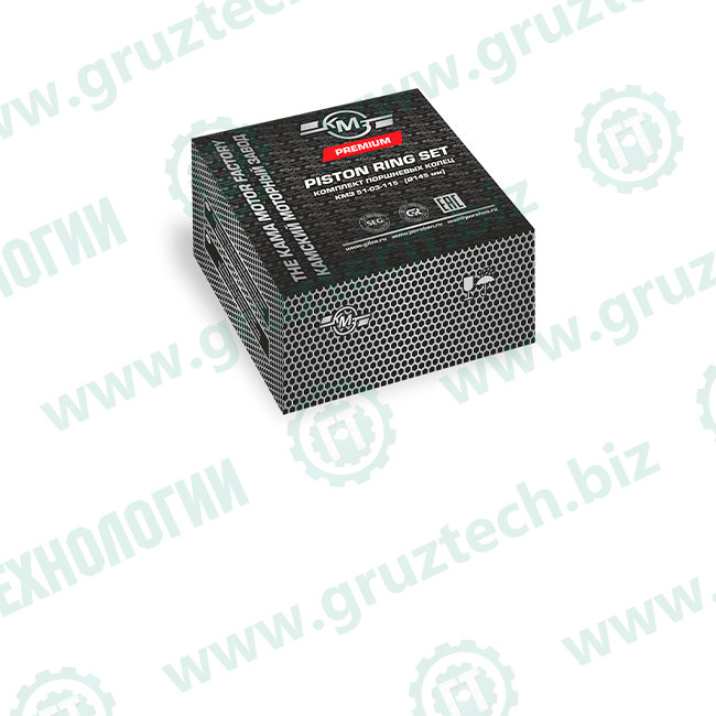 Кольца поршневые Д-160 145мм КМЗ