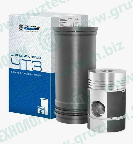 ЦПГ Т-130 КМЗ