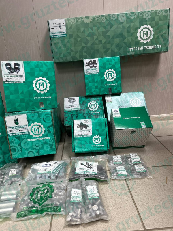 РК.ГТ.5320-2902000-Ч - Ушко рессоры чугун в сб.с пальцем машинокомплект ГРУЗОВЫЕ ТЕХНОЛОГИИ