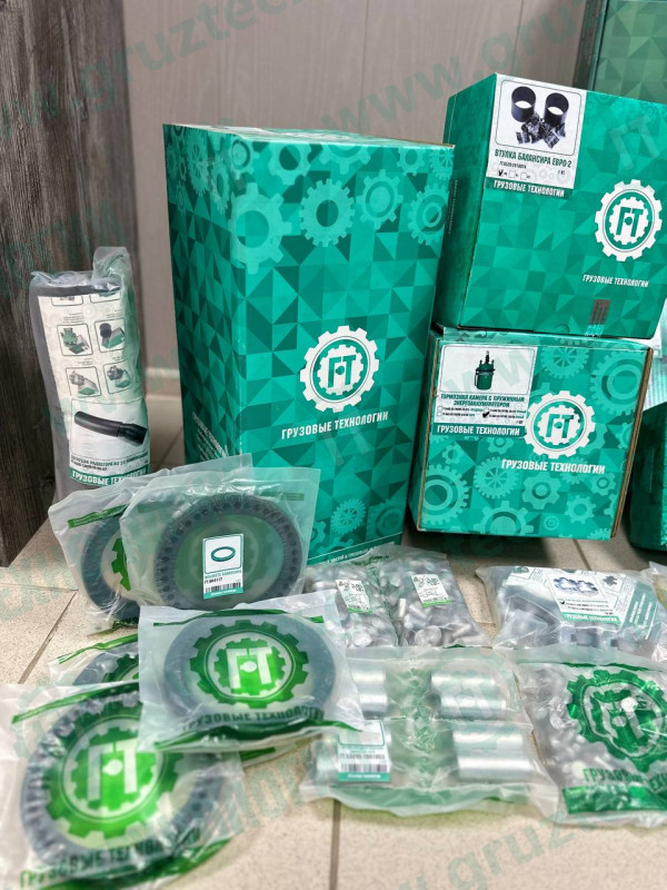 РК.ГТ.5320-2902000-Ч - Ушко рессоры чугун в сб.с пальцем машинокомплект ГРУЗОВЫЕ ТЕХНОЛОГИИ