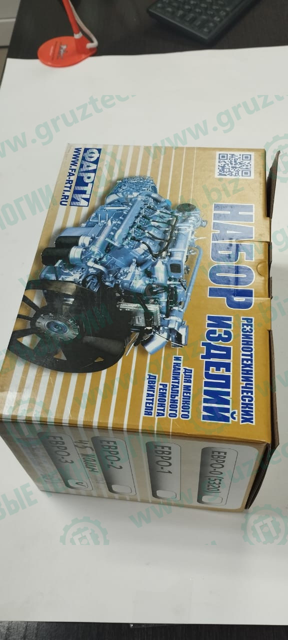 Рк ГБЦ прокл.полный 45 поз металл Евро-2,3