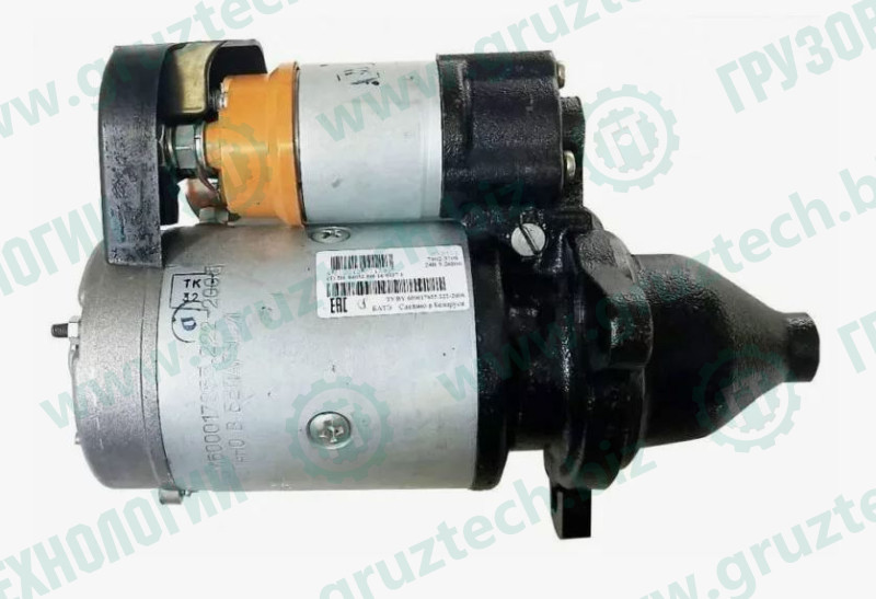 Стартер ЕВРО-2 ММЗ г.Борисов