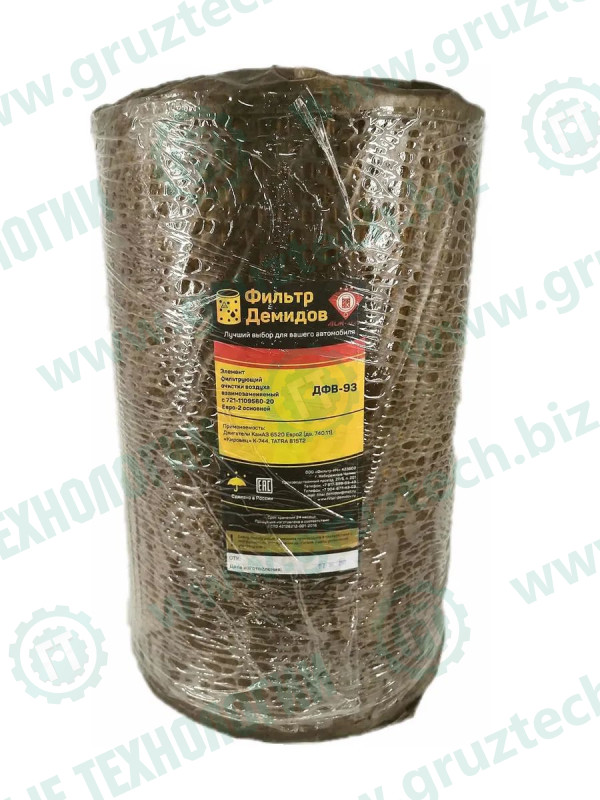 Элемент ВФ металл 18м наруж.ЕВРО-2,3 ЭКОНОМ