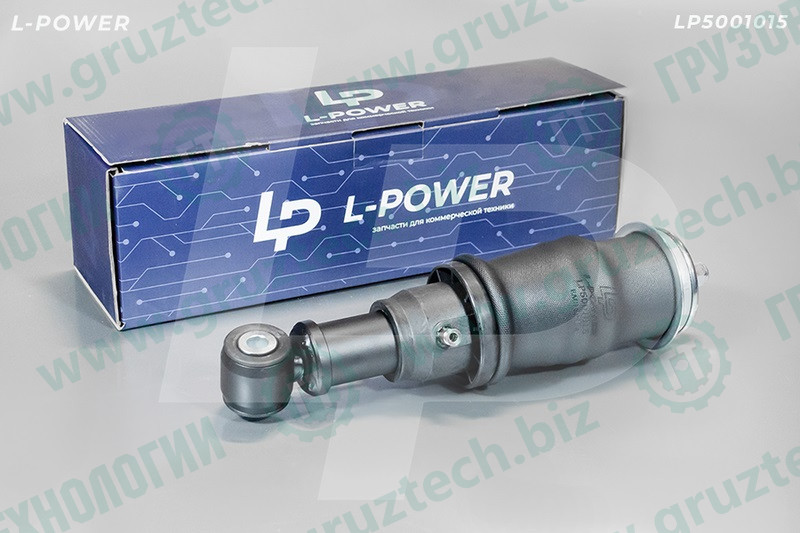 С075105/LP5001015/V075105/105831 - Амортизатор под кабину пневмо МАЗ L-POWER