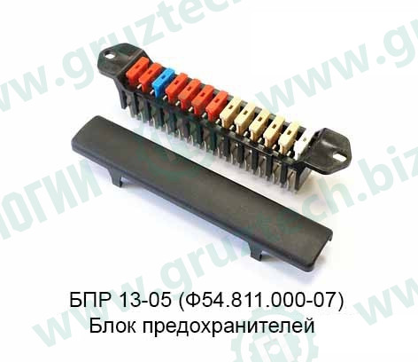 Блок предохранителей флажковый ЕВРО