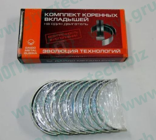 Вкладыш коренной р01 ЕВРО-3,4,5 DAIDO METALL RUSSIA
