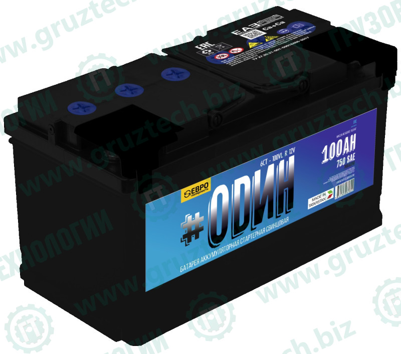 АКБ 12в/100Ач 750А 353*175*190 о/п #ОDИН