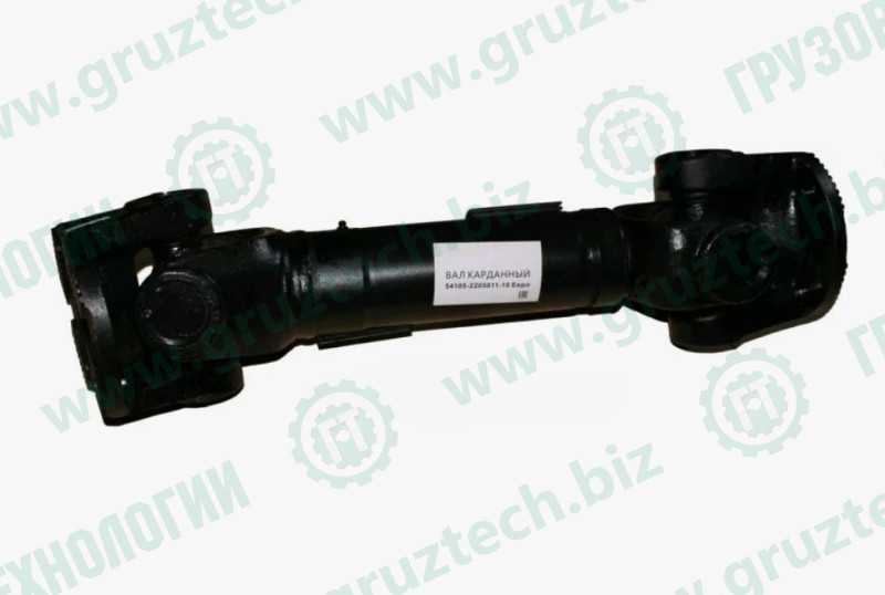 Вал карданный основной L629 тягач ЕВРО КМК