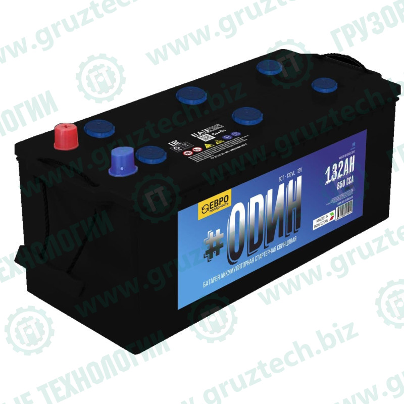 АКБ 12в/132Ач 790А о/п #ОDИН