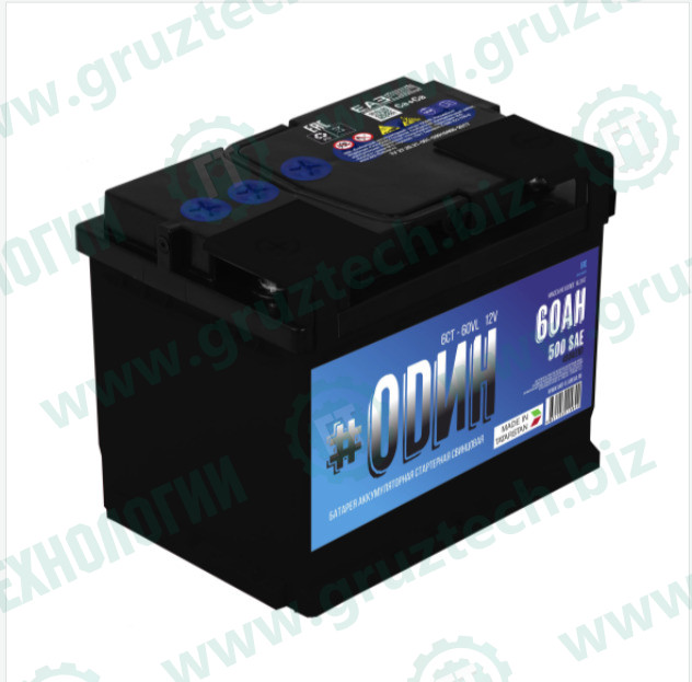 АКБ 12в/60Ач 480А(EN) п/п #ОDИН