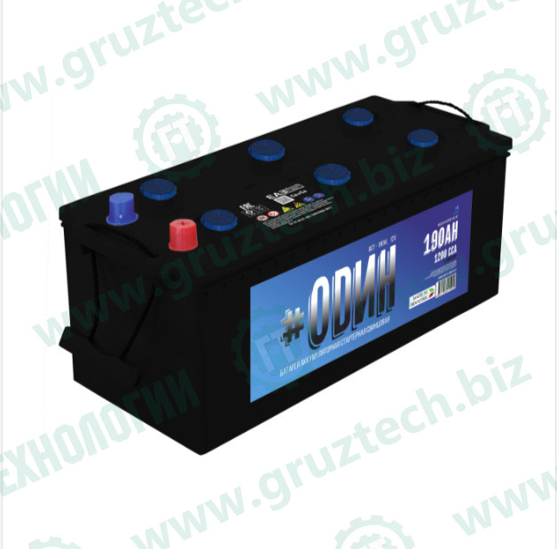 АКБ 12в/190Ач 1100А(EN) п/п #ОDИН