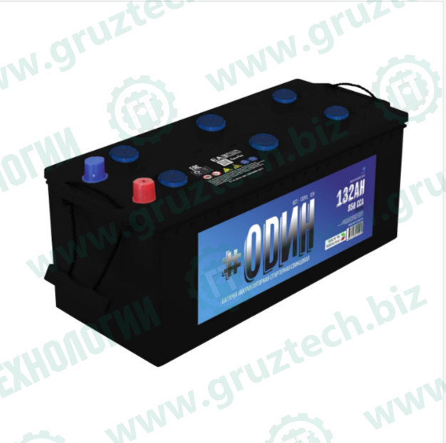 АКБ 12в/132Ач 790А(EN) п/п #ОDИН