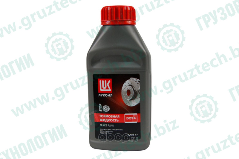 Жидкость тормозная ЛУКОЙЛ Brake Fluid DOT4 0,455л