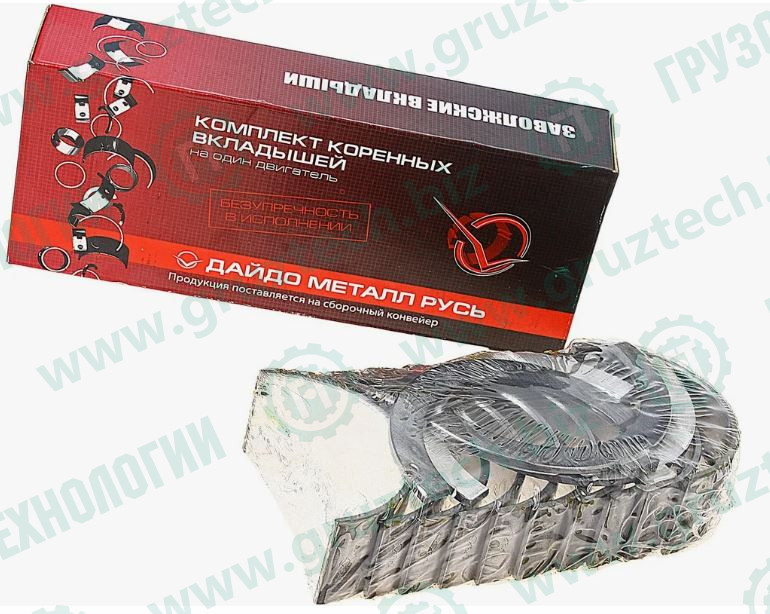 Вкладыш Д-50 коренной р0,25 DAIDO METALL RUSSIA