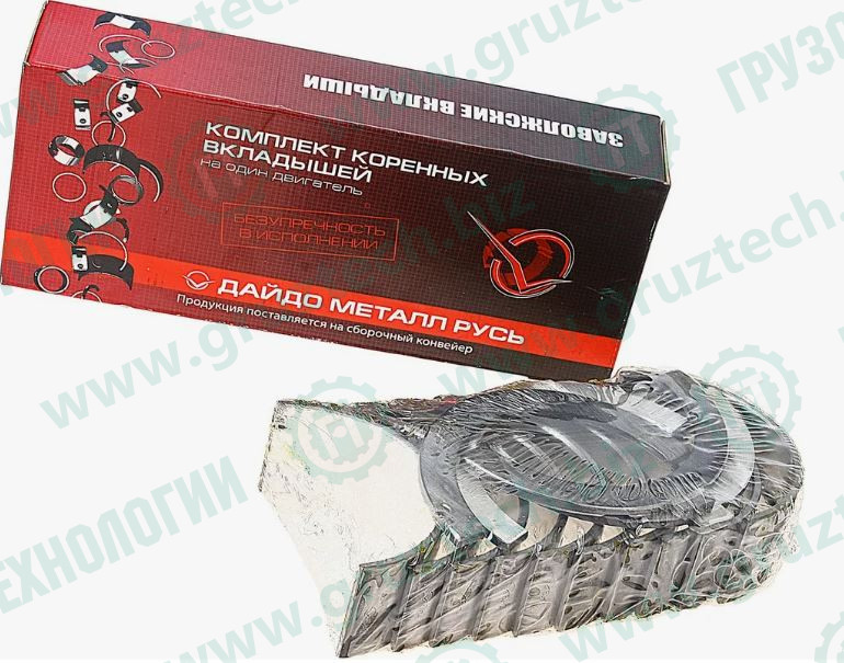 Вкладыш Д-50 коренной р0,75 DAIDO METALL RUSSIA